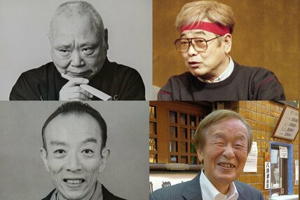 圓朝と名人について語ってくれた大野善弘氏(右下、左上から時計回りに五代目柳家小さん、立川談志、1人おいて桂歌丸)