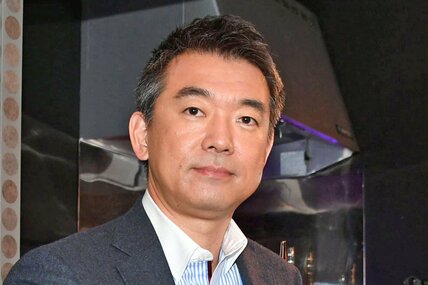 橋下徹氏