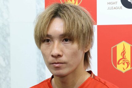 千葉県で育ったJ1名古屋のFW山岸祐也