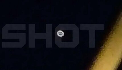 SHOTが報じたUFO画像(テレグラムから)