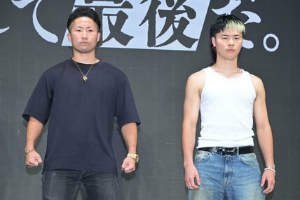 井上拓真(左)と那須川天心