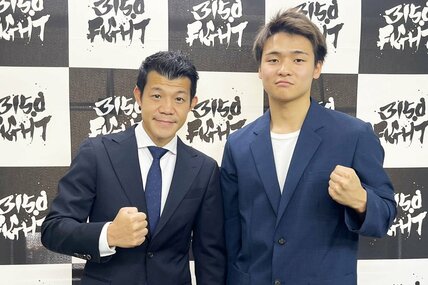 会見を行った亀田興毅ファウンダー(左)と佐野遥渉
