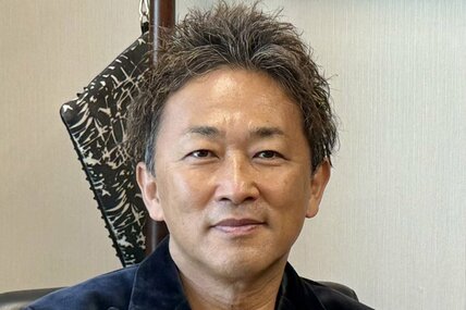 ガーシー